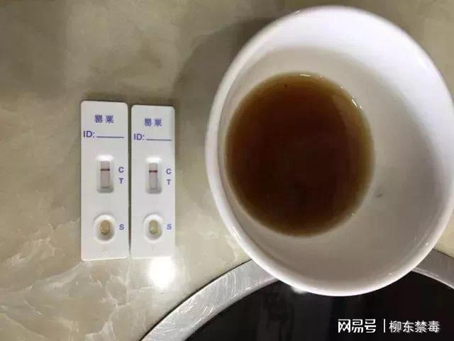 来两波冷空气！吃火锅小心底料加了“毒” →PG电子麻将胡了2试玩又湿又冷！广西又