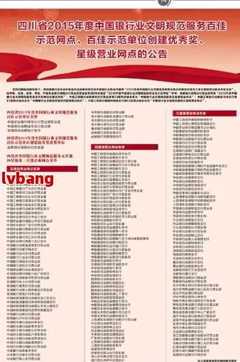 都优质工商注册企业名单PG麻将胡了2试玩成(图9)