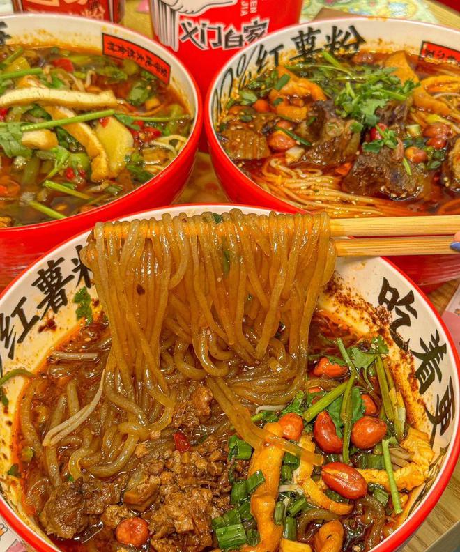 攻略重庆4日自由行最佳路线看完就懂PG麻将胡了2试玩重庆四天三晚游晚(图2)
