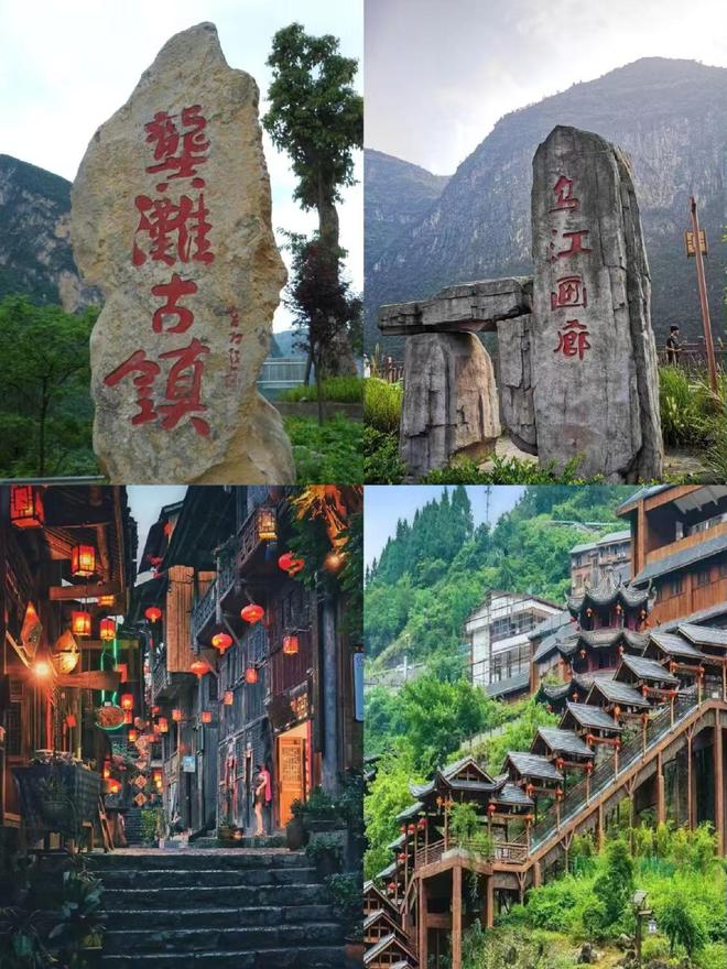 重庆亲子游4日攻略及费用 跟团怎么玩麻将胡了网址重庆4日游带孩子多少钱(图4)