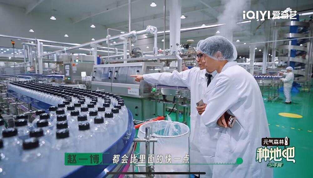 片这届年轻人爱上“进厂”麻将胡了游戏连吃带拿还出(图4)