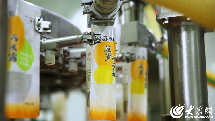 ：“舌尖引擎”澎湃经济“食”力PG电子麻将胡了潍坊经济开发区