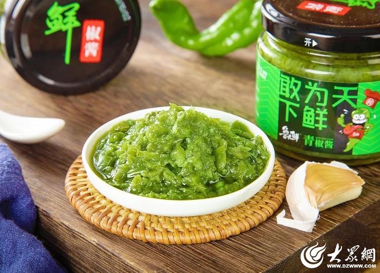 ：“舌尖引擎”澎湃经济“食”力PG电子麻将胡了潍坊经济开发区(图3)