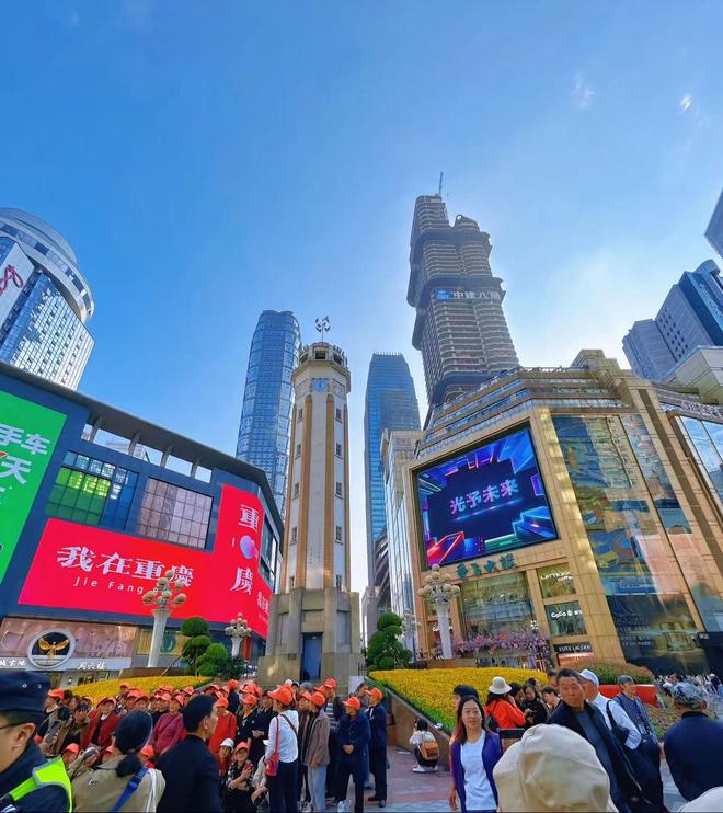 教程：两个人跟团玩四天团费大概多少钱麻将胡了2试玩网站重庆4天行程保姆级(图4)