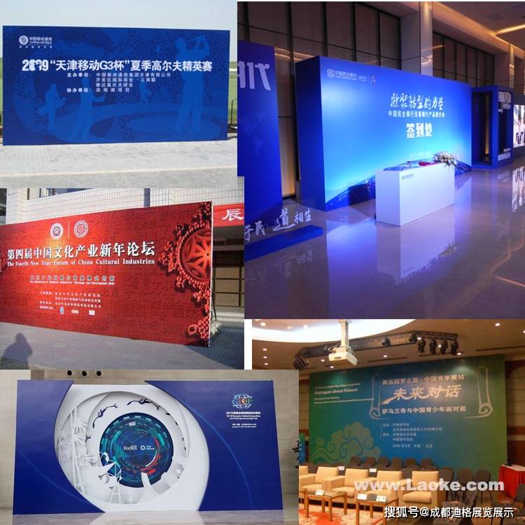 会暨中华医学会第十六次健康管理学学术会议PG麻将胡了试玩平台第十八届健康服务业大