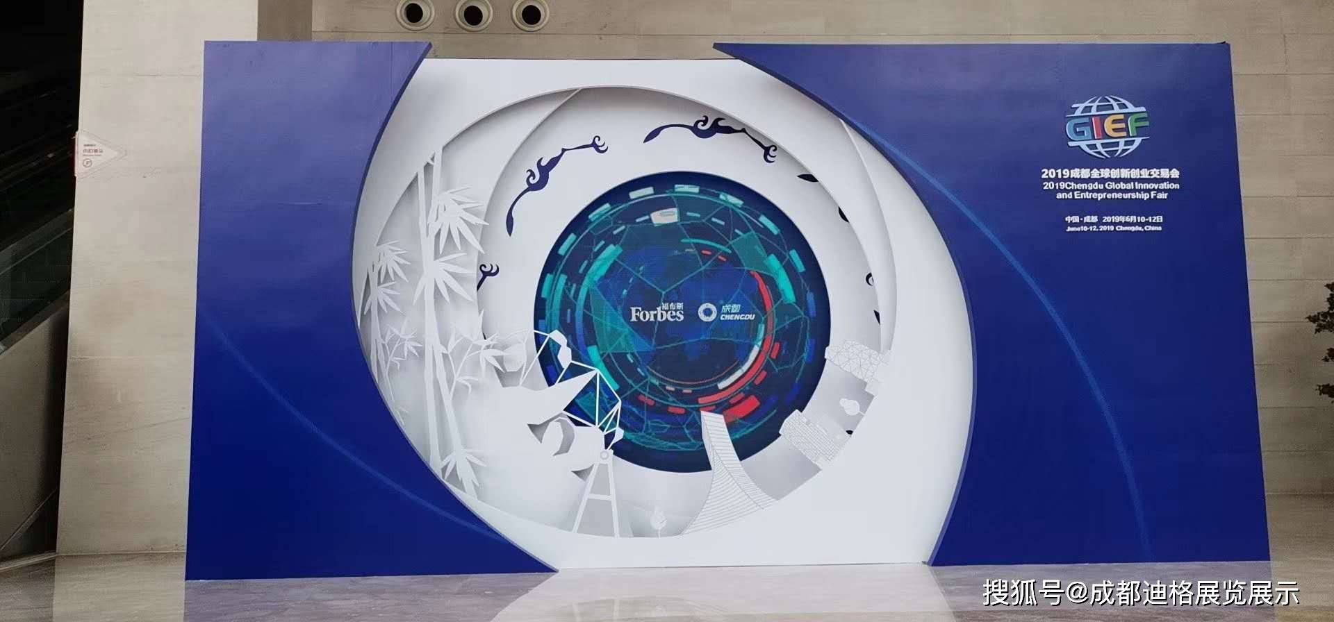 会暨中华医学会第十六次健康管理学学术会议PG麻将胡了试玩平台第十八届健康服务业大(图2)