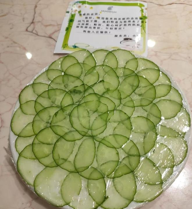 希尔顿快让县城年轻人爽翻了麻将胡了2200元一晚的(图21)