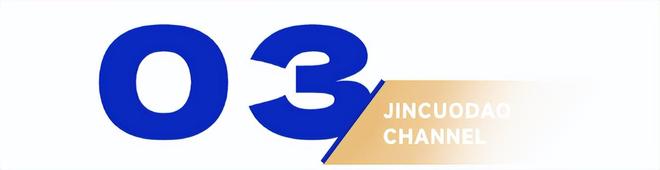 希尔顿快让县城年轻人爽翻了麻将胡了2200元一晚的