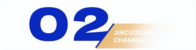 希尔顿快让县城年轻人爽翻了麻将胡了2200元一晚的(图8)