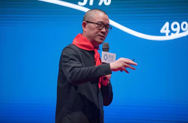 希尔顿快让县城年轻人爽翻了麻将胡了2200元一晚的(图14)