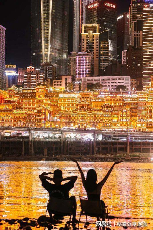 么时候合适 重庆怎样去全面解析麻将胡了免费试玩去重庆游玩什(图3)