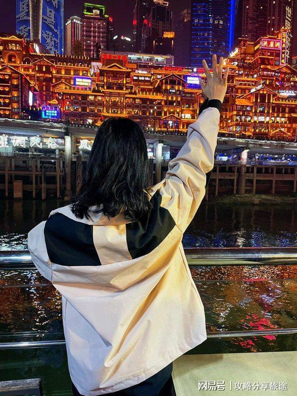 么时候合适 重庆怎样去全面解析麻将胡了免费试玩去重庆游玩什(图4)