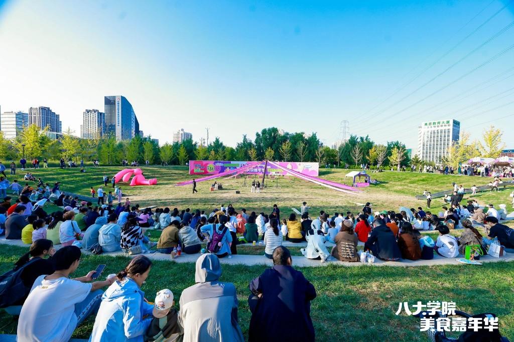 ：“八大学院”美食嘉年华举办PG麻将胡了试玩平台北京海淀(图2)