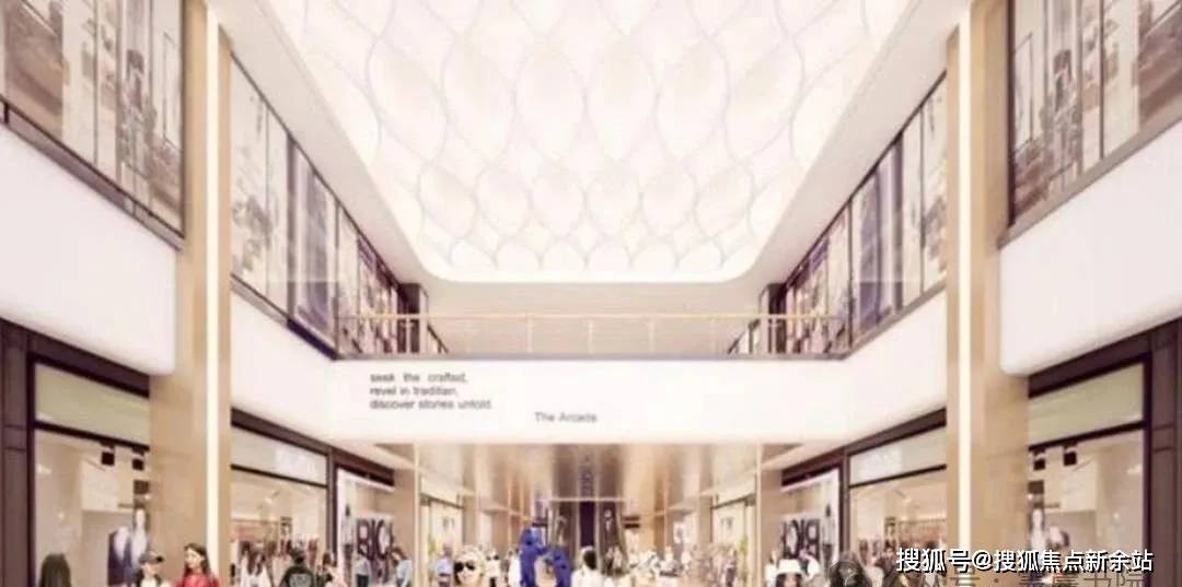 Park)首页网站-营销中心欢迎您-楼盘详情-最新价格@售楼处202512麻将胡了试玩最新电话公告]钧濠·MIX Park售楼处电话(钧濠·MIX(图6)